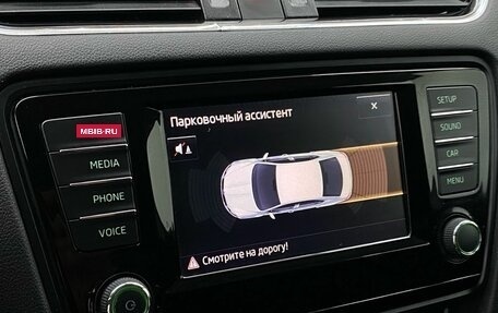 Skoda Octavia, 2016 год, 1 129 000 рублей, 32 фотография