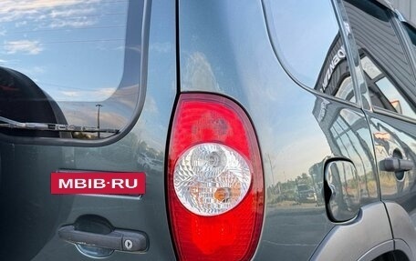Chevrolet Niva I рестайлинг, 2014 год, 699 000 рублей, 7 фотография