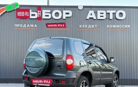 Chevrolet Niva I рестайлинг, 2014 год, 699 000 рублей, 2 фотография