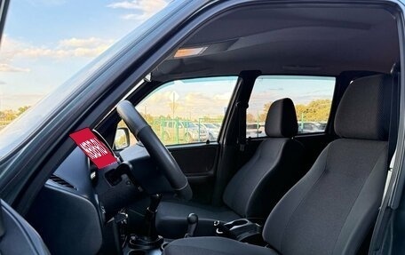 Chevrolet Niva I рестайлинг, 2014 год, 699 000 рублей, 8 фотография