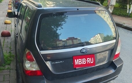 Subaru Forester, 2007 год, 550 000 рублей, 4 фотография