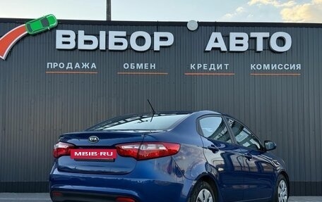 KIA Rio III рестайлинг, 2012 год, 670 000 рублей, 2 фотография