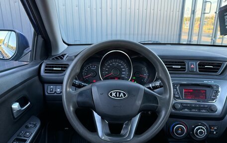 KIA Rio III рестайлинг, 2012 год, 670 000 рублей, 11 фотография