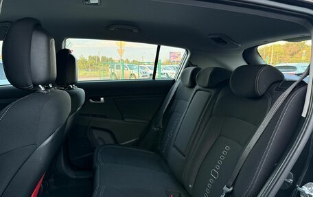 KIA Sportage III, 2015 год, 1 530 000 рублей, 13 фотография