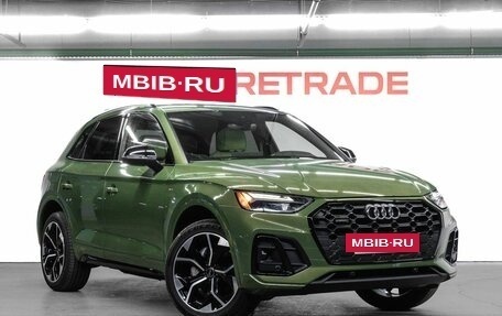 Audi Q5, 2024 год, 5 599 000 рублей, 3 фотография