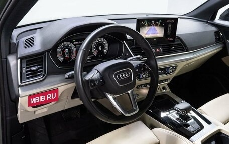 Audi Q5, 2024 год, 5 599 000 рублей, 9 фотография