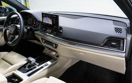 Audi Q5, 2024 год, 5 599 000 рублей, 17 фотография
