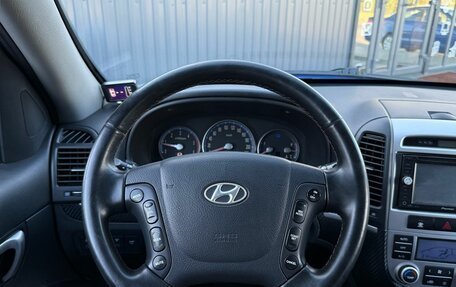 Hyundai Santa Fe III рестайлинг, 2006 год, 940 000 рублей, 11 фотография