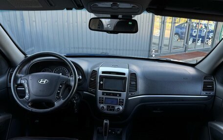 Hyundai Santa Fe III рестайлинг, 2006 год, 940 000 рублей, 12 фотография
