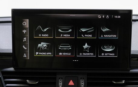 Audi Q5, 2024 год, 5 599 000 рублей, 23 фотография