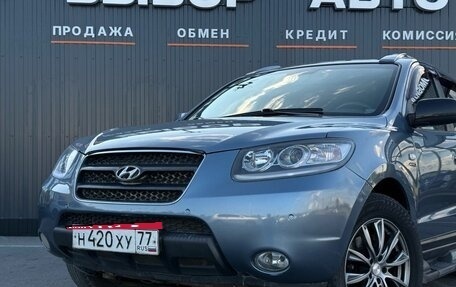 Hyundai Santa Fe III рестайлинг, 2006 год, 940 000 рублей, 6 фотография