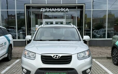 Hyundai Santa Fe III рестайлинг, 2011 год, 1 022 000 рублей, 2 фотография