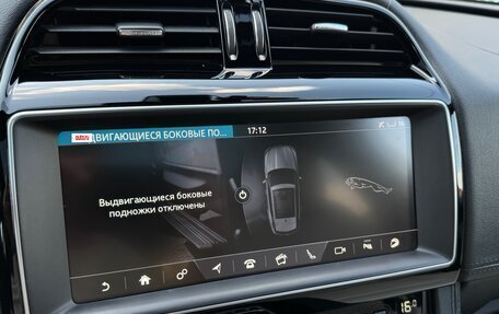 Jaguar F-Pace, 2017 год, 3 000 000 рублей, 6 фотография