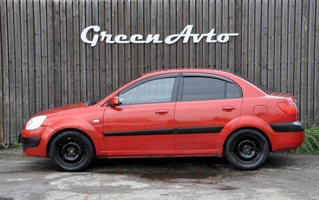 KIA Rio II, 2006 год, 310 000 рублей, 2 фотография