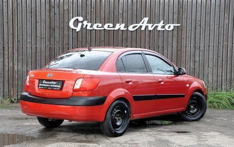 KIA Rio II, 2006 год, 310 000 рублей, 5 фотография