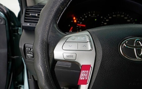 Toyota Camry, 2006 год, 1 285 000 рублей, 22 фотография