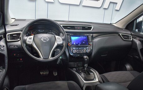 Nissan Qashqai, 2014 год, 1 690 000 рублей, 6 фотография
