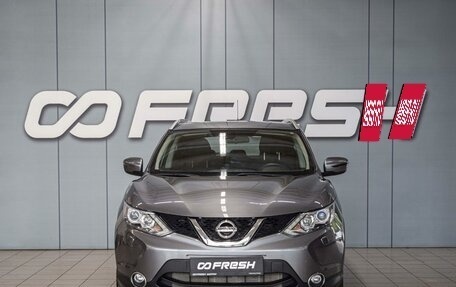 Nissan Qashqai, 2014 год, 1 690 000 рублей, 3 фотография