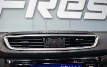 Nissan Qashqai, 2014 год, 1 690 000 рублей, 16 фотография