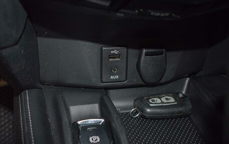 Nissan Qashqai, 2014 год, 1 690 000 рублей, 18 фотография