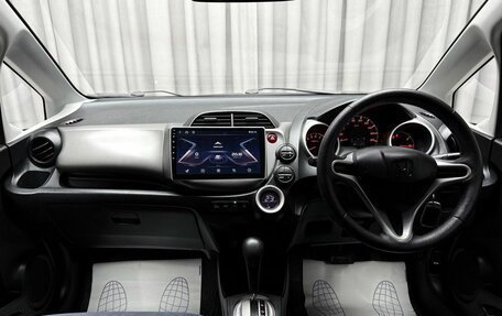 Honda Fit III, 2008 год, 669 000 рублей, 12 фотография