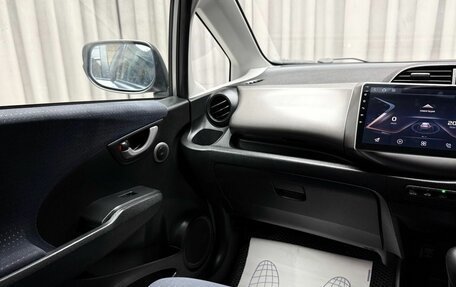 Honda Fit III, 2008 год, 669 000 рублей, 11 фотография