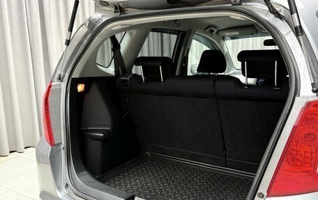 Honda Fit III, 2008 год, 669 000 рублей, 8 фотография