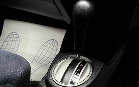 Honda Fit III, 2008 год, 669 000 рублей, 16 фотография