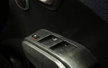 Honda Fit III, 2008 год, 669 000 рублей, 21 фотография
