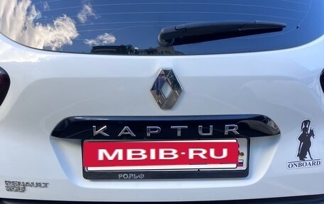 Renault Kaptur I рестайлинг, 2018 год, 805 000 рублей, 8 фотография
