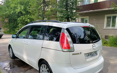 Mazda 5 I рестайлинг, 2010 год, 880 000 рублей, 4 фотография