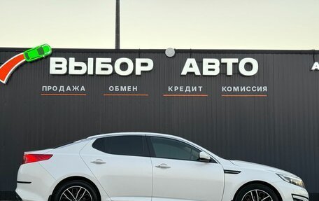 KIA Optima IV, 2015 год, 1 390 000 рублей, 3 фотография