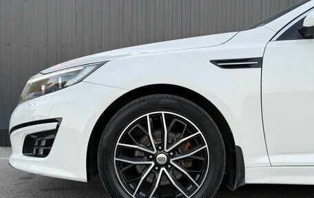 KIA Optima IV, 2015 год, 1 390 000 рублей, 5 фотография
