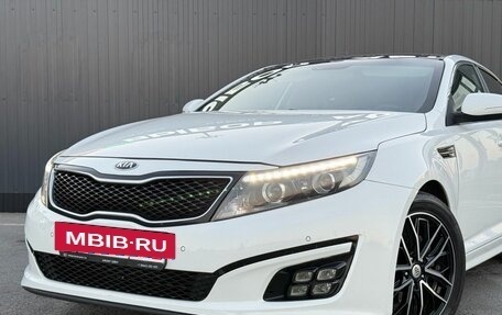 KIA Optima IV, 2015 год, 1 390 000 рублей, 7 фотография