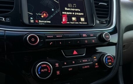 KIA Optima IV, 2015 год, 1 390 000 рублей, 17 фотография