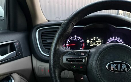 KIA Optima IV, 2015 год, 1 390 000 рублей, 20 фотография
