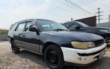 Toyota Corolla, 1995 год, 180 000 рублей, 7 фотография
