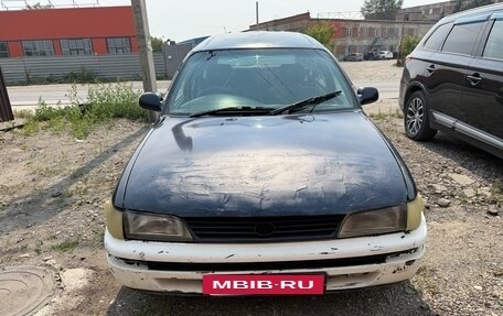 Toyota Corolla, 1995 год, 180 000 рублей, 8 фотография
