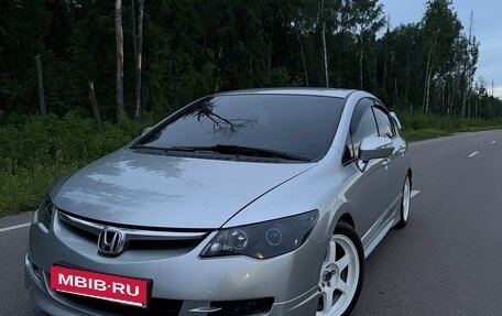 Honda Civic VIII, 2006 год, 850 000 рублей, 2 фотография