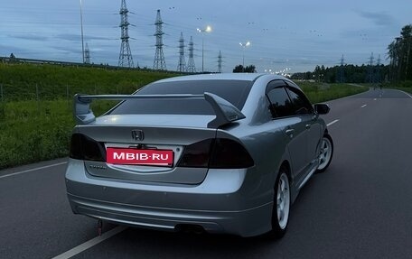 Honda Civic VIII, 2006 год, 850 000 рублей, 3 фотография