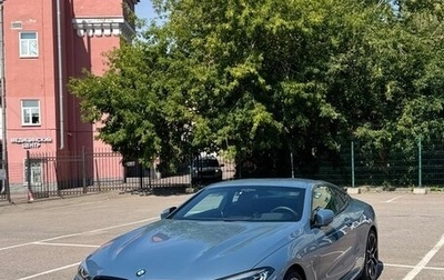 BMW 8 серия, 2020 год, 6 500 000 рублей, 1 фотография
