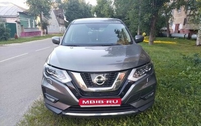 Nissan X-Trail, 2020 год, 2 656 000 рублей, 1 фотография