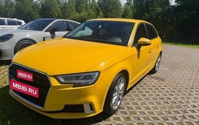 Audi A3, 2017 год, 1 555 555 рублей, 1 фотография