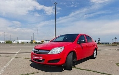 Opel Astra H, 2010 год, 550 000 рублей, 1 фотография