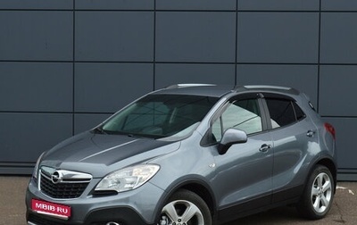 Opel Mokka I, 2013 год, 1 230 000 рублей, 1 фотография
