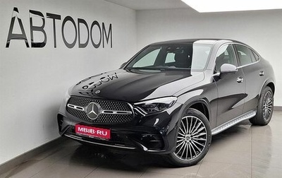 Mercedes-Benz GLC Coupe, 2026 год, 9 499 000 рублей, 1 фотография