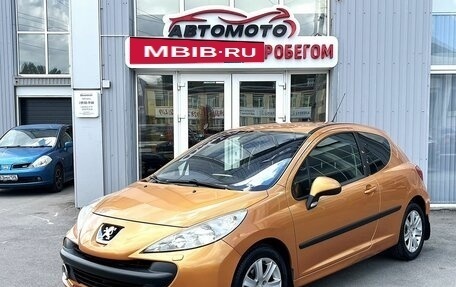 Peugeot 207 I, 2008 год, 449 000 рублей, 1 фотография