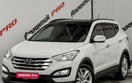 Hyundai Santa Fe III рестайлинг, 2013 год, 2 130 000 рублей, 3 фотография