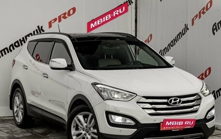 Hyundai Santa Fe III рестайлинг, 2013 год, 2 130 000 рублей, 5 фотография