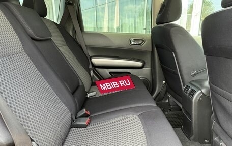 Nissan X-Trail, 2007 год, 1 099 000 рублей, 11 фотография